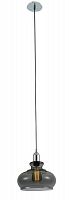 подвесной светильник crystal lux sonnette sp1 smoke в Нижнекамске