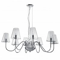 подвесная люстра lightstar diafano 758084 в Нижнекамске