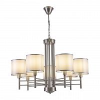 подвесная люстра freya lika fr5674pl-07n в Нижнекамске