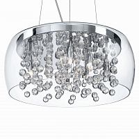 подвесной светильник ideal lux audi- sp в Нижнекамске