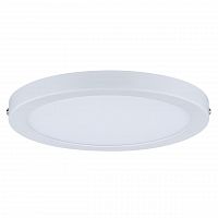 потолочный светодиодный светильник paulmann atria 70868 в Нижнекамске