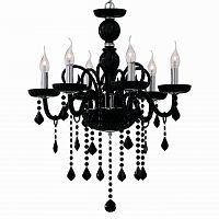 подвесная люстра ideal lux giudecca sp6 nero в Нижнекамске