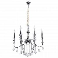 подвесная люстра mw-light консуэлло 614012206 в Нижнекамске