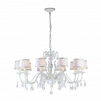 подвесная люстра dio darte elite firenze e 1.1.10.600 w в Нижнекамске