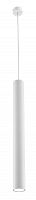 подвесной светодиодный светильник crystal lux clt 037c600 wh-wh в Нижнекамске