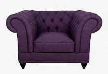кресло dasen purple фиолетовое в Нижнекамске