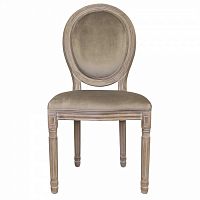 стул volker taupe classic в Нижнекамске