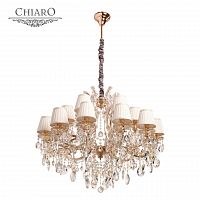 подвесная люстра chiaro даниэль 479010718 золото в Нижнекамске