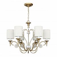 подвесная люстра favourite lietta 2493-6p в Нижнекамске