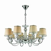подвесная люстра odeon light molinari 3945/8 в Нижнекамске