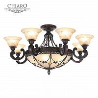 потолочная люстра chiaro айвенго 382012812 бежевая в Нижнекамске