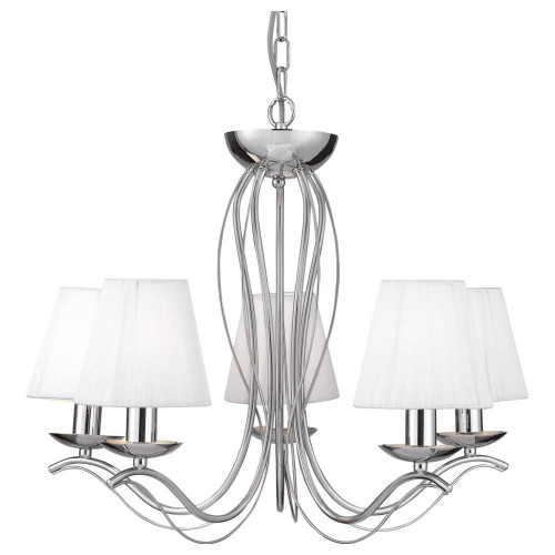 подвесная люстра arte lamp domain a9521lm-5cc в Нижнекамске