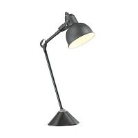настольная лампа odeon light arta 4125/1t в Нижнекамске