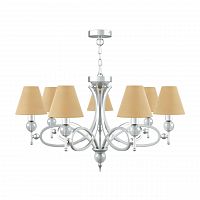 подвесная люстра lamp4you eclectic m2-07-cr-lmp-o-23 в Нижнекамске