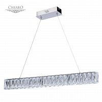 подвесной светодиодный светильник chiaro гослар 498012901 в Нижнекамске