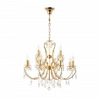 подвесная люстра arti lampadari romano e 1.1.12.600 g в Нижнекамске