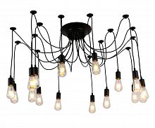 подвесная люстра kink light блиц 6507-16ax в Нижнекамске