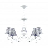 подвесная люстра lamp4you provence e4-05-wm-lmp-o-3 в Нижнекамске