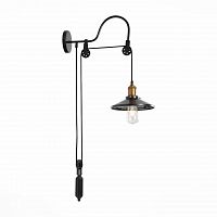 бра st luce curiosita sl270.401.01 в Нижнекамске