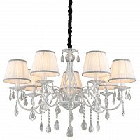 подвесная люстра omnilux cremona oml-60813-07 в Нижнекамске