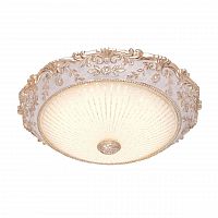 потолочный светодиодный светильник silver light louvre 843.42.7 в Нижнекамске