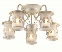 потолочная люстра lumion sekvana 3125/5c в Нижнекамске