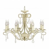 подвесная люстра arti lampadari viticella e 1.1.8.602 c в Нижнекамске