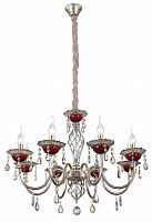 подвесная люстра st luce rubino sl139.303.08 серебро в Нижнекамске
