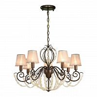 подвесная люстра favourite lily 2305-7p в Нижнекамске