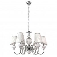 подвесная люстра crystal lux alma white sp-pl6 в Нижнекамске