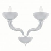 бра ideal lux casanova ap2 bianco в Нижнекамске