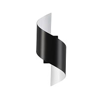 настенный светодиодный светильник odeon light boccolo 3542/5lw в Нижнекамске