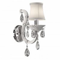 бра osgona princia 726611 в Нижнекамске