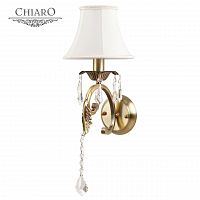 бра chiaro софия 355020401 в Нижнекамске