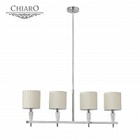 подвесной светильник chiaro инесса 460010604 в Нижнекамске