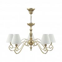 подвесная люстра lamp4you classic e3-05-h-lmp-o-33 в Нижнекамске