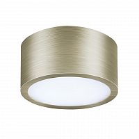 потолочный светодиодный светильник lightstar zolla 211911 в Нижнекамске