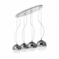 подвесной светильник ideal lux discovery fade sb big в Нижнекамске
