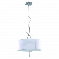 подвесной светильник mantra louise 5274 в Нижнекамске