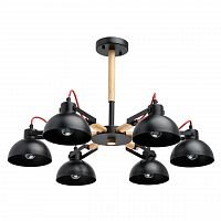 потолочная люстра mw-light форест 3 693010706 в Нижнекамске