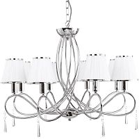 подвесная люстра arte lamp logico a1035lm-8cc в Нижнекамске