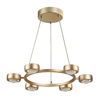 подвесная светодиодная люстра odeon light ottico 3874/60l в Нижнекамске