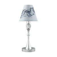 настольная лампа lamp4you modern m-11-cr-lmp-o-10 в Нижнекамске