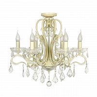 подвесная люстра arti lampadari luminare e 1.1.6.601 c в Нижнекамске