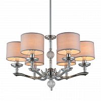 подвесная люстра omnilux sovana oml-64603-06 серая в Нижнекамске