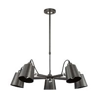 подвесная люстра lumion neropius 3532/5c в Нижнекамске