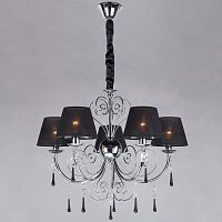 подвесная люстра bogates marselle 281/5 strotskis в Нижнекамске