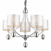 подвесная люстра omnilux stelvio oml-28507-05 в Нижнекамске