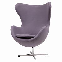 кресло egg chair лиловое в Нижнекамске