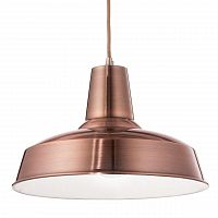 подвесной светильник ideal lux moby sp1 rame в Нижнекамске